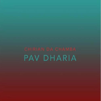 Chirian Da Chamba