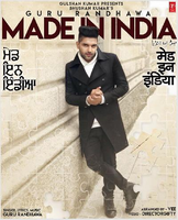 Made In India