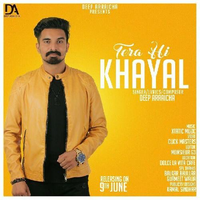 Tera Hi Khayal