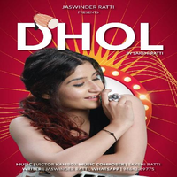 Dhol