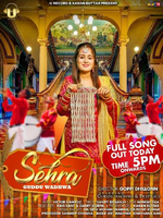 Sehra
