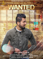 Wanted