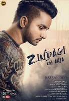 Zindagi Ch Aja
