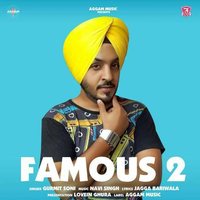 Famous 2