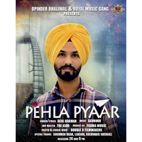 Pehla Pyaar