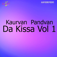 Kaurvan Pandvan Da Kissa Vol.1