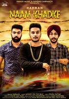 Naam Khadke