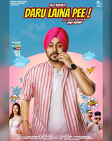 Daru Laina Pee