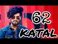 62 Katal
