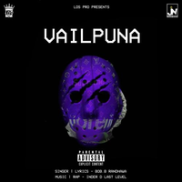 Vailpuna