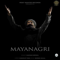 Mayanagr