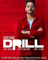 Drill