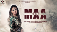 Maa De Tarle