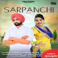 Sarpanchi