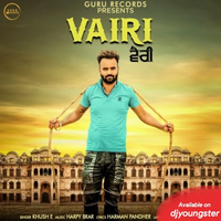 Vairi