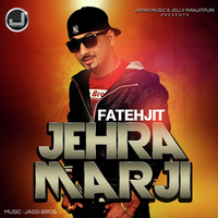 Jehda Marzi