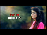 Barbaad Ho Jaawa