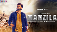 Manzilan