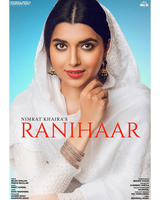 Ranihaar