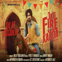 Jatt Fire Karda