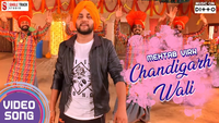 Chandigarh Wali