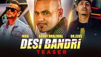 Desi Bandri