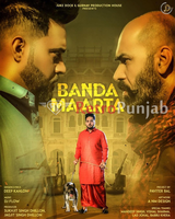 Banda Maarta