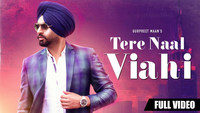 Tere Naal Viahi