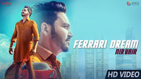 Ferrari Dream