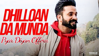Pyar Diya Offera