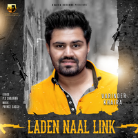 Laden Naal Link