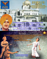 Satwant Beant Pyare (1984)