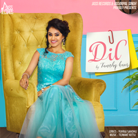 Dil