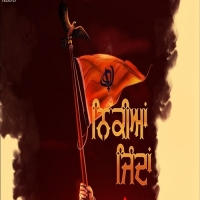 Nikkian Jinda