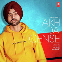 Akh Da License
