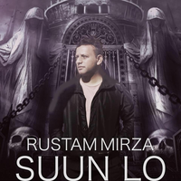 Suun Lo