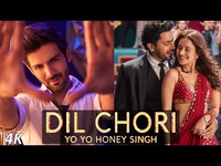 Dil Chori