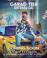 Garad Tha Deyan Ge