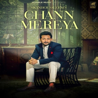 Chann Mereya