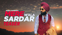 Mere Wala Sardar