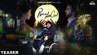 Pyaar Wali Gal