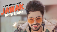Jawak