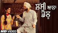 Lassi Aala Dolu