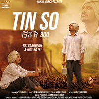 Tin So