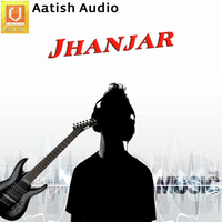 Jhanjar