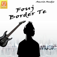 Fouj Border Te