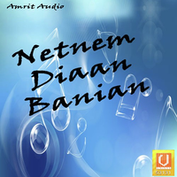 Netnem Diaan Banian