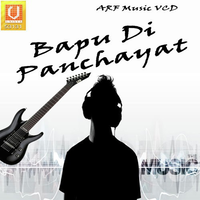 Bapu Di Panchayat