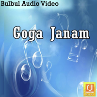 Goga Janam