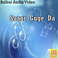 Sarur Guge Da